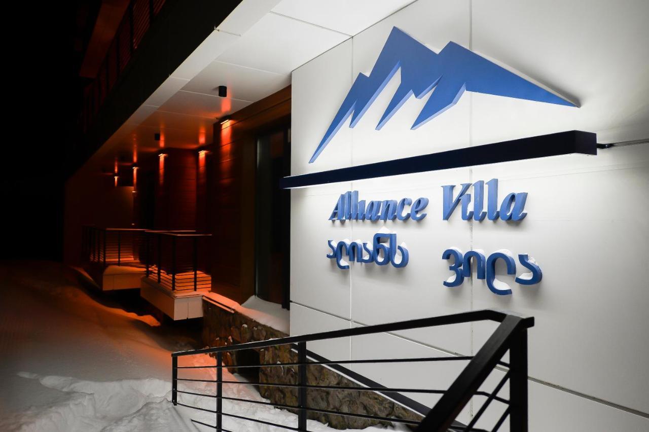 Alliance Villa Gоderdzi Khulo Exterior foto